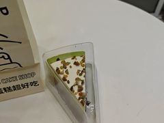 -Dark Horse·黑马蛋糕·低脂·低糖淡奶(金匙望湖大厦店)