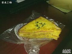 -味多美蛋糕(洋桥店)