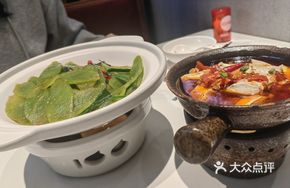 Big Knife High Mountain Asparagus