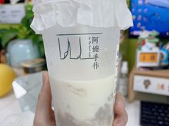 -阿嬷手作(深圳万象天地店)