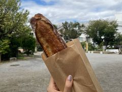 -Pain des Philosophes