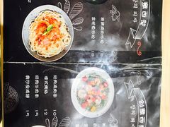 菜单-豆恩咖餐(厦大翔安店)