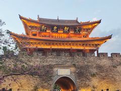 -大理古城