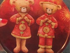 -珍妮曲奇聪明小熊(尖沙咀店)
