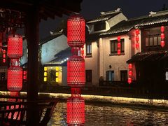 -一縷炊煙(南长街店)