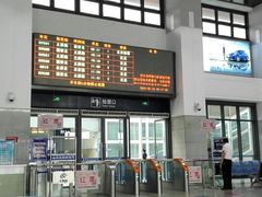 -永济北站