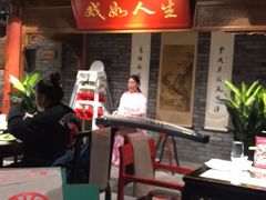 大堂-京味斋·北京烤鸭(北京南站洋桥店)