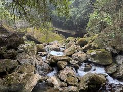 -古龙山大峡谷