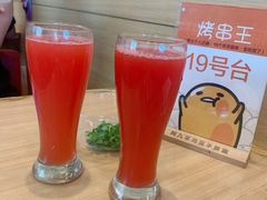 西瓜汁-阿九笨鸡蛋手擀面(总店)
