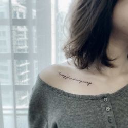 -明星刺青·洗纹身