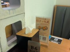 -沼津港精致料理·寿喜烧·烧鸟(青浦宝龙广场日料榜单店)