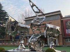 -西安电影制片厂