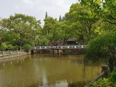 -亭林公园