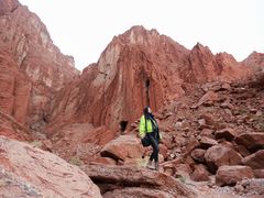 -天山神秘大峡谷