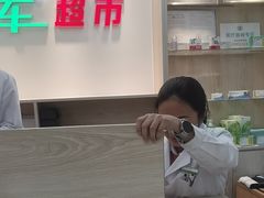 -眼镜直通车(体育东店)