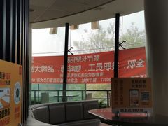 -麦当劳(展览路店)