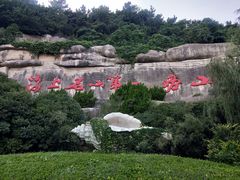 -崂山仰口游览区