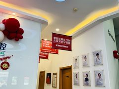 -和平卓尔口腔·矫正种植中心
