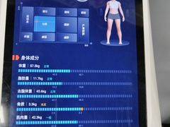 -天型健身工作室(大学城店)