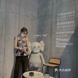 50% Nowhere cafe