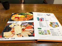 -SchoolStory学校的故事(七星路店)