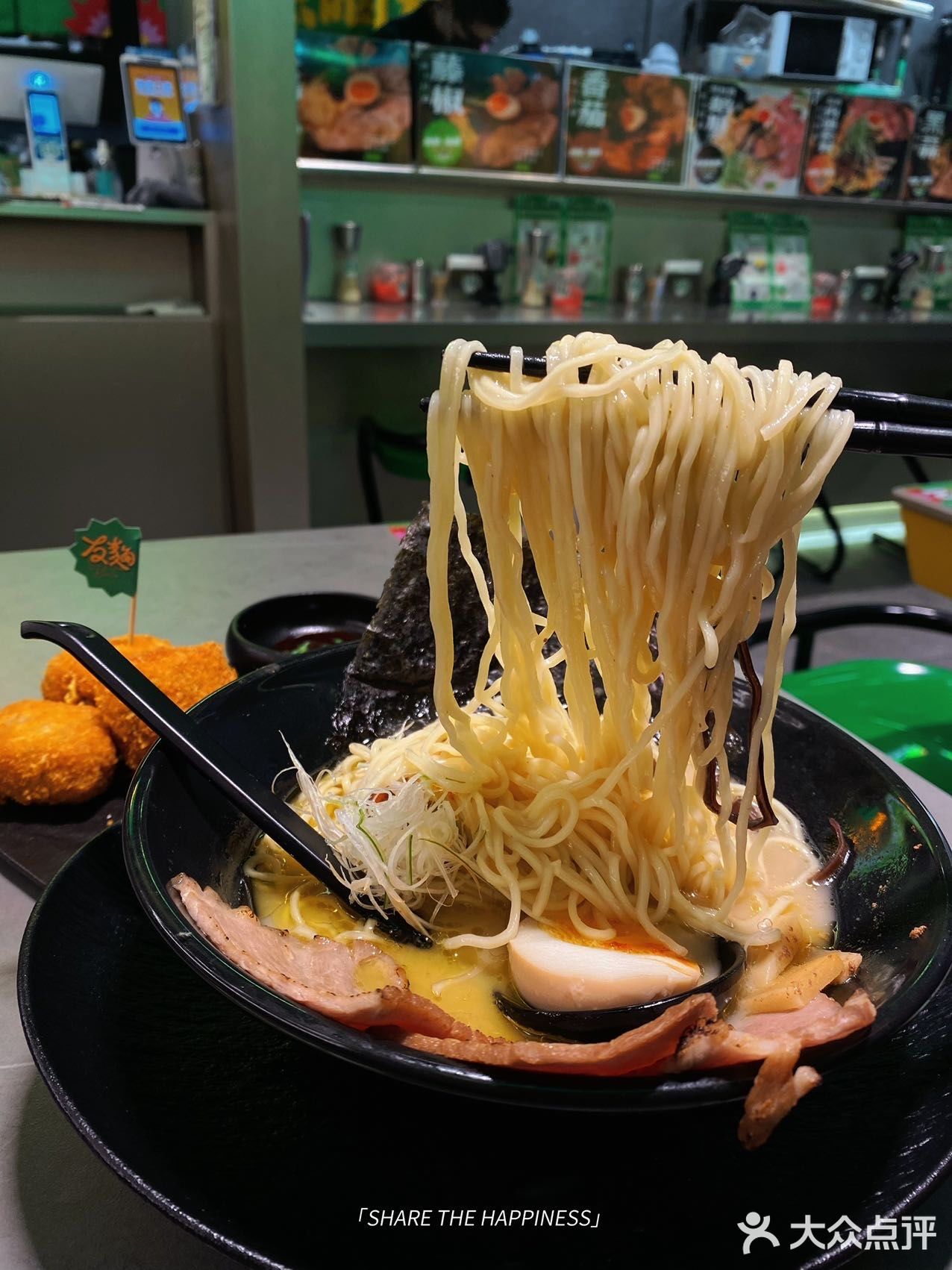 友麺｜把它收藏到我好吃好吃的排行榜