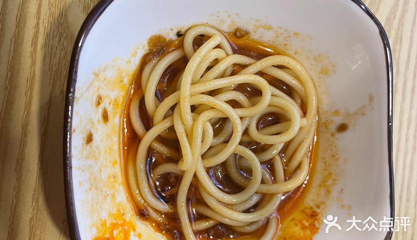 常熟沙茶面