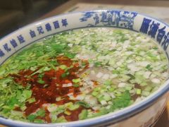 -雁滩白记·兰州牛肉面
