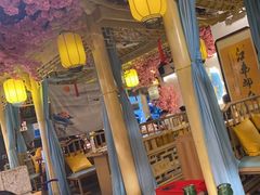 -江南郡府(天宝路店)