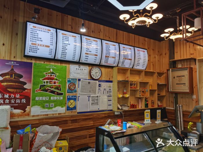 广式烧腊(崇文门店)图片
