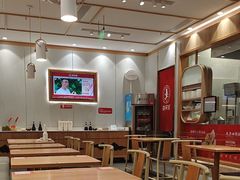 -喜家德虾仁水饺(南山书城店)