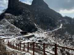 -太行锡崖沟旅游度假区