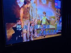 -黑桃K生日订制KTV