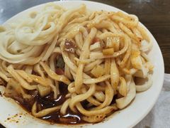 -王菊面馆(总店)