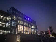 -河海大学(江宁校区)