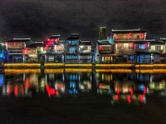 -串鑫