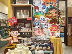 -艺塔木美学教育(和达校区)