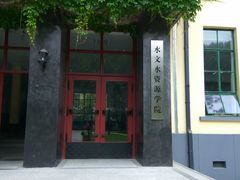 -河海大学(江宁校区)