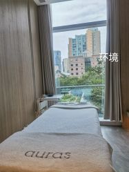 -AURAS璈然科技护肤中心