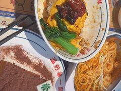 -文通冰室(东方宝泰店)