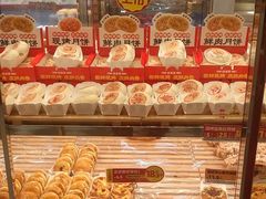 -味多美蛋糕(大兴店)
