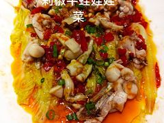 -顺峰海鲜酒楼(省府店)