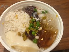 -三姐酒酿(老门东店)