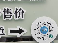 -北京医院