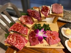 天梯拼盘-大牛焱烧·和牛炭火烧放题