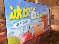 -大师兄·手工面·西北菜(美的悦然广场店)