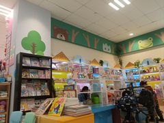 -永旺梦乐城(金银潭店)
