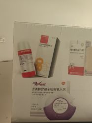 -西安市儿童医院(西门院区)