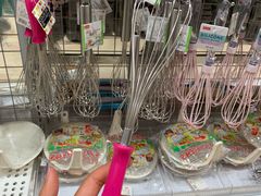 -大创十元超市(苏州泉屋店)