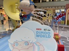 -新城市广场